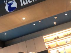 -瑞幸咖啡(巴黎春天陕西路店)