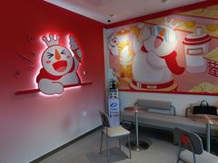 -蜜雪冰城(大智路店)