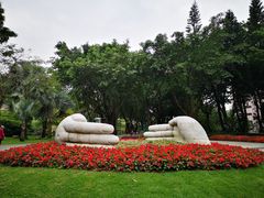 -广州雕塑公园