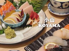 -小山日本料理(太古汇店)