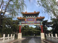 -钓鱼台国宾馆