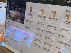 -霸王茶姬(常熟印象城店)