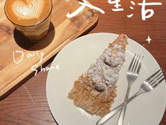 -Peet's 皮爷咖啡(东湖路手作店)