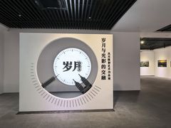 -上海市普陀区文化馆