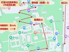 -布达拉宫