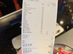 -瑞虹新天地月亮湾