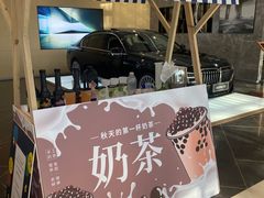 -北京晨德宝宝马4S店(金港汽车公园店)