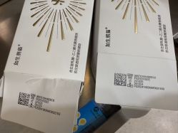 -Yestar 嘉兴艺星医疗美容医院