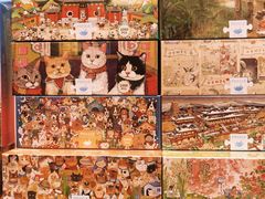 -猫的天空之城概念书店(杭州南宋御街店)