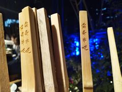 -耍哥串串香(香月湖店)