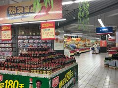 -农工商超市(金沙江路店)