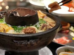 腾冲土锅子-泓0871臻选云南菜·味庄