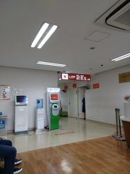 -上海市长宁区妇幼保健院