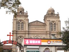 -天主教堂(莲池区)