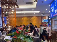 -丝路伊兰·兰州牛肉面(牛街总店)