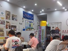 -三餐季年糕火锅(韩乐坊店)