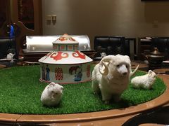 -蒙古人烤羊大师·绿野餐厅(工农大路店)