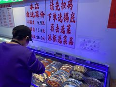 -黔二妞地摊火锅(龙华清湖店)