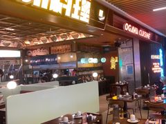 -小川洋风料理(武商MALL店)