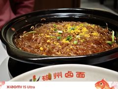 -磁州卤面·邯郸地方菜(复兴区店)
