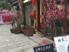 -回龙窝历史文化街区