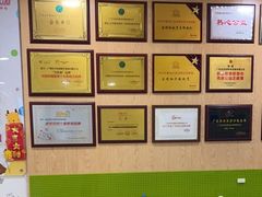 -全优加早教·托育(保利中悦校区)