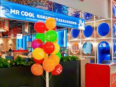-鱼酷活鱼烤鱼(雨花客厅店)