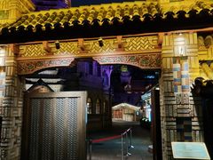 -马勒别墅·中餐厅