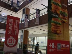 -远洋未来广场(育慧北路店)