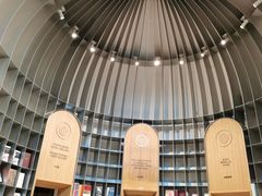 -思南书局·诗歌店