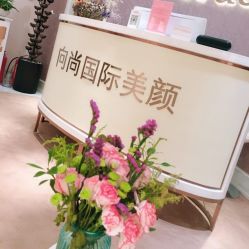 -UP&UP·半永久眉毛眼线机器野生眉