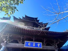 -杭州半山国家森林公园