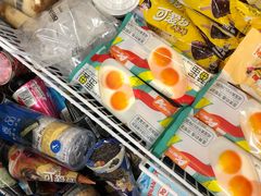 -友客便利店(银川东路店)