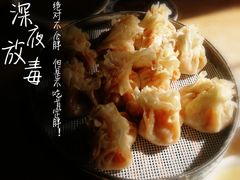 -北三沙家烧麦(北头道街店)