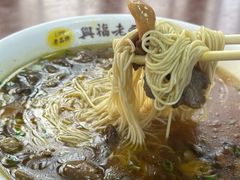 -兴福老面馆(寺路街店)