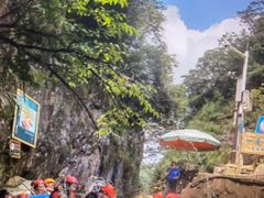 -将军关探险漂流