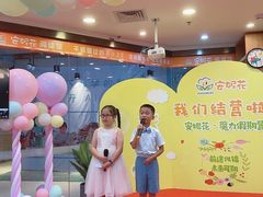 -安妮花英语·青少儿·原版阅读(海格堡店)