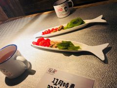 -探鱼·鲜青椒爽麻烤鱼(西南商都店)