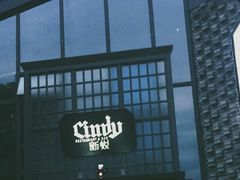 -新悦·霞浦海鲜生(上下杭店)