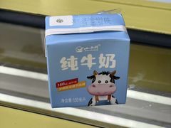 -虹桥新天地