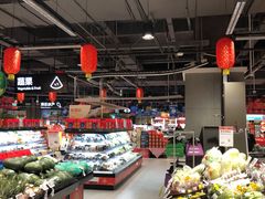 -盒马鲜生(新都心店)