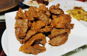 Salty Pepper Fried Meat Balls