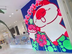 -喜多萌中农锦绣动物医院24H·猫科·牙科MRI·CT