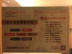-深圳悦如酒店(香蜜公园车公庙地铁站店)