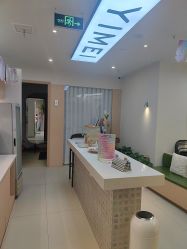 -亦美瑜伽·普拉提