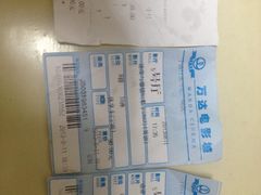 电影票-万达影城(江北万达广场IMAX店)