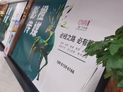 -大光明丽星VIP影城(昌里路杜比全景声店)