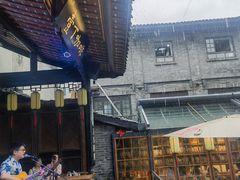 -壹丁咖啡(宽窄巷子店)
