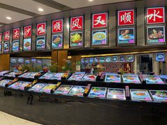 -尖沙咀酒店(大沥店)