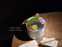 -Shift cocktail bar鸡尾酒吧